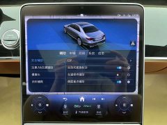 Mercedes-Benz S-Class facelift S 400 L luxury - фото 15