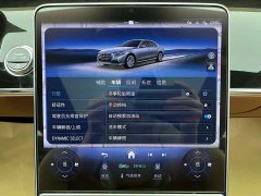 Mercedes-Benz S-Class facelift S 400 L luxury - фото 19