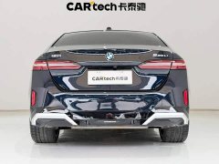 BMW 5 Series 530Li Exclusive M Sports Package - фото 9