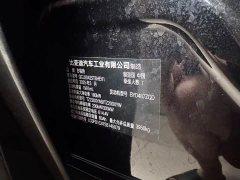 Fangchengbao Leopard 8 Zhiyong flagship drone version 7 seats - фото 5