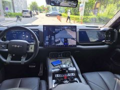Fangchengbao Leopard 8 2025 Zhiyong flagship version 6 seats - фото 6