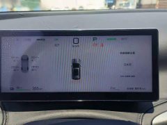 BYD Yuan PLUS smart driving version 510KM transcendent - фото 4