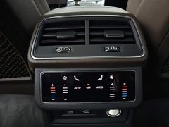Audi A7L 2022 45 TFSI S-line Dream-Building Crystal Package - фото 10