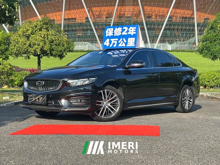 2.0TD Premium Version - автомобиль из Китая