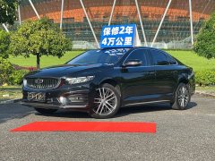 2.0TD Premium Version - фото 1