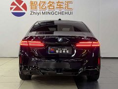 BMW 5 Series 530Li Leading M Sports Package - фото 11