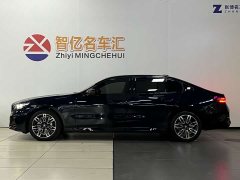 BMW 5 Series 530Li Leading M Sports Package - фото 4