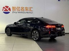 BMW 5 Series 530Li Leading M Sports Package - фото 5