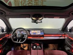 BMW 5 Series 530Li Leading M Sports Package - фото 6