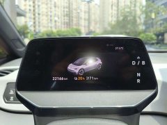 Volkswagen ID.3 2025 Smart Extremely Intelligent Edition - фото 9