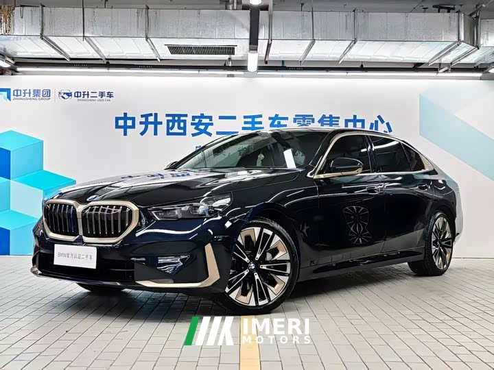 BMW 5 Series 2024 530Li Exclusive Luxury Package - автомобиль из Китая