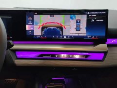 BMW 5 Series 2024 530Li Exclusive Luxury Package - фото 16