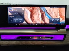 BMW 5 Series 2024 530Li Exclusive Luxury Package - фото 17