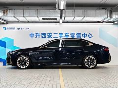 BMW 5 Series 2024 530Li Exclusive Luxury Package - фото 3