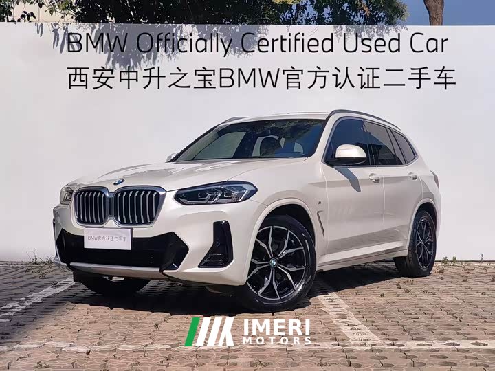 BMW X3 xDrive25i M Sports Package - автомобиль из Китая