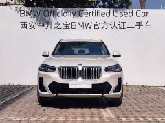 BMW X3 xDrive25i M Sports Package - фото 2