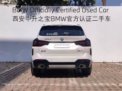 BMW X3 xDrive25i M Sports Package - фото 20