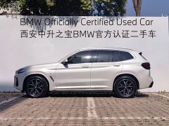 BMW X3 xDrive25i M Sports Package - фото 3