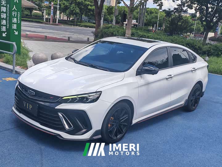 Binrui COOL 1.5T DCT Windchi Edition - автомобиль из Китая