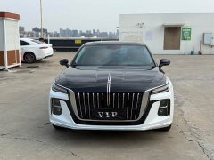 Hongqi H5 1.5T DCT Zhilian Qiyun Edition - фото 2