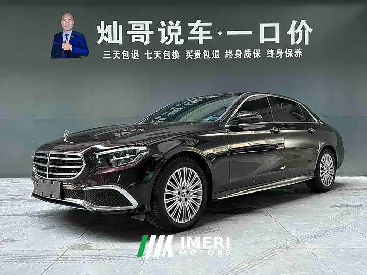 Mercedes-Benz E-Class E 300 L Sports Luxury - автомобиль из Китая