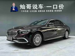 Mercedes-Benz E-Class E 300 L Sports Luxury - фото 1