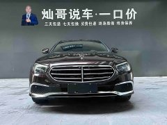 Mercedes-Benz E-Class E 300 L Sports Luxury - фото 19