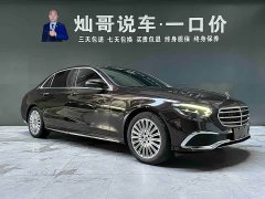 Mercedes-Benz E-Class E 300 L Sports Luxury - фото 20