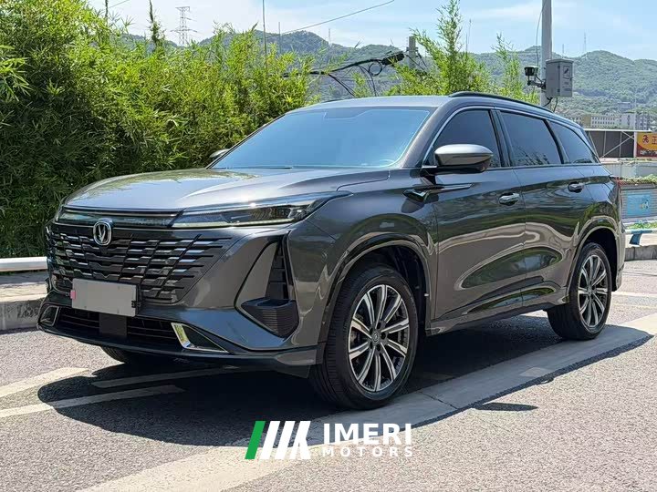 Changan CS75PLUS 2023 third generation 1.5T automatic premium - автомобиль из Китая