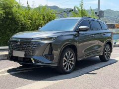 Changan CS75PLUS 2023 third generation 1.5T automatic premium - фото 1