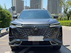 Changan CS75PLUS 2023 third generation 1.5T automatic premium - фото 2