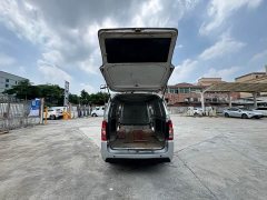 Wuling EV50 41.6kWh - фото 11
