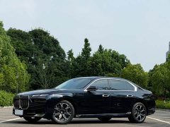 BMW 7 Series 735Li Luxury Package - фото 1