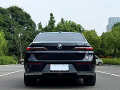 BMW 7 Series 735Li Luxury Package - фото 5