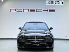 Mercedes-Benz S-Class S 450 L 4MATIC - фото 3