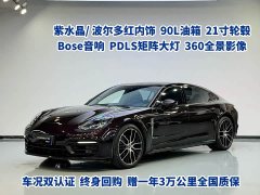 Porsche Panamera Executive Extended Edition 2.9T - фото 1