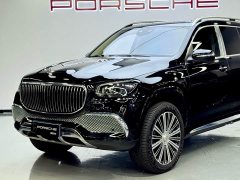 Maybach GLS 480 4MATIC - фото 10