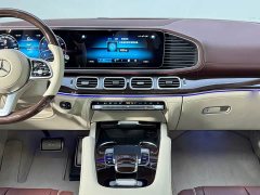 Maybach GLS 480 4MATIC - фото 18