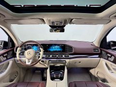 Maybach GLS 480 4MATIC - фото 4