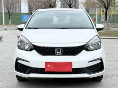 1.5L CVT Edition - фото 2