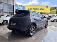Ora Euler Good Cat GT Mulan Edition 480km long battery life - фото 11