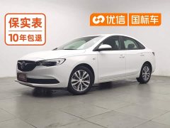 Volkswagen Yinglang 2019 18T automatic interconnection elite National VI - фото 1