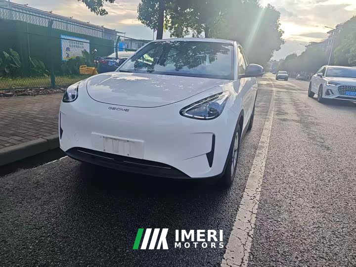 Geely Star Wishing 2026 310km Longing Edition
