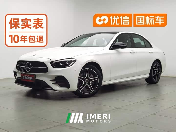 Mercedes-Benz E-Class (Imported) E 260 Fashionable Sports Edition