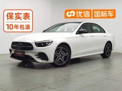 Mercedes-Benz E-Class (Imported) E 260 Fashionable Sports Edition - фото 1