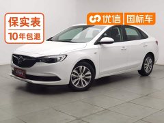 Volkswagen Yinglang 2021 facelift 1.3T automatic light hybrid elite - фото 1