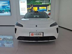 Shangjie H5 Pure Electric Max Long Battery Life - фото 2