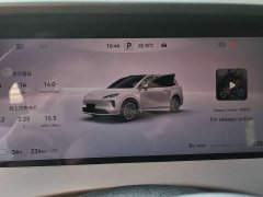 Shangjie H5 Pure Electric Max Long Battery Life - фото 5