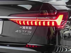 Audi A6L 45 TFSI quattro premium dynamic - фото 13
