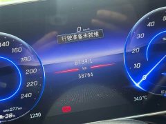 Mercedes-Benz EQE 2022 350 Luxury Edition - фото 5